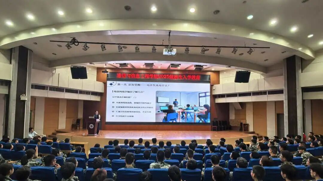 288e2d567488586775d703a80c38e7c9