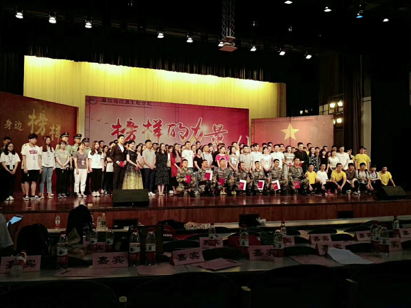 微信图片_20180518092951.jpg