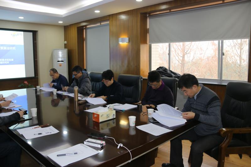 微信图片_20190122153724.jpg